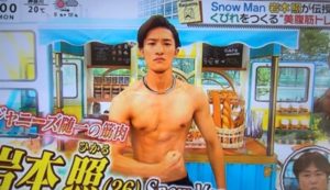 岩本照はマッチョ 筋肉画像や腹筋太鼓の動画 週９ジムで場所はどこ Johnny S News