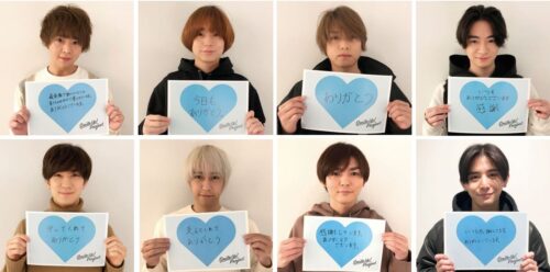 Hey!Say!JUMP