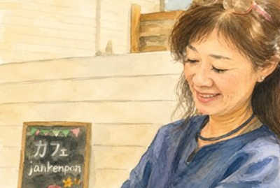 伊野尾慧　母親　顔画像