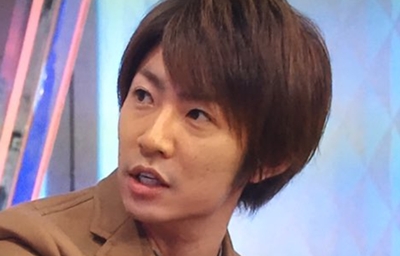 相葉雅紀　実家　金持ち